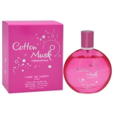 ULRIC DE VARENS COTTON MUSK EDP FEM 50ML