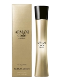 GIORGIO ARMANI CODE ABSOLU EDP FEM 75ML