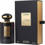 AL HARAMAIN JUNOON NOIR EDP FEM 75ML              