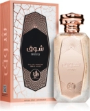 AL WATANIAH SHOUQ EDP FEM 100ML                   